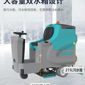 ���ﻯ�����ӻ�е������ˢ�ػ� ��ʻʽϴ�ػ���߷KL-950