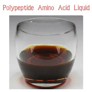 动植物源氨基酸 多肽钙镁液 棕色液体 高含量含多肽
