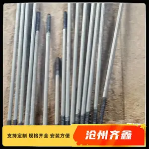 �ܵ�֧����������׵���U�͵���������˿�ᵣ���֧�����ø���