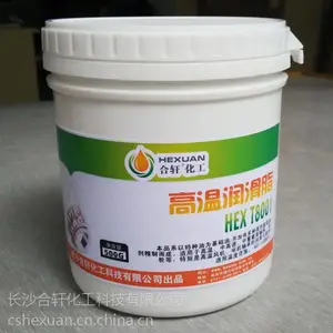 �͸�����֬ ����500���󻬻��ͺ�������С��װ1kg