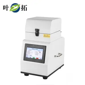 叶拓 YT-96 实验室液晶屏多样品组织低温研磨仪