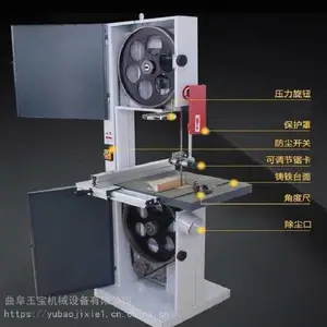 ���鿪��С�ʹ��� ľ����е�����ϸľ��˫��΢�ʹ�����豸
