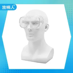 ����������ĥ�ͱ���Ʒ�齺���� 36cm��������