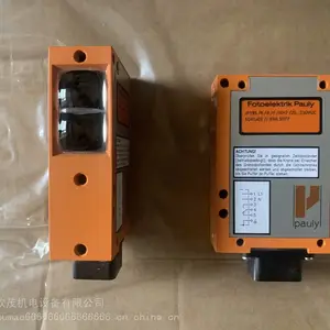 �������ƿ��ٱ��� VAHLE 168 082 ����