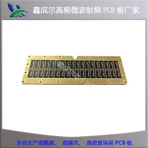 rogers�޽�˹��Ƶ�� RO4350 RO4003 �Ĳ��Ƶ��ӹ�