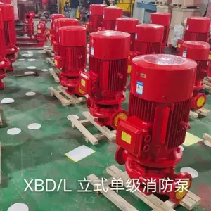 XBD11.0/50G-L ����ˮ�ذ�װ������ ���³�����ʽ����˨�ó������������ܱ�