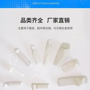���ҹ�Ӧ-ABS-���ŷ����� 58k��Ь�ͷ��ſ� ������װ���Ϸ�����
