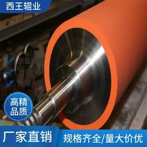 �����۰���������Ͳ ��ĥ��ѹ ���ҹ�Ӧ ���� ��������