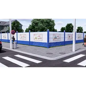װ��ʽ�ֽṹΧ�� װ��ʽpvcʩ��Χ�� ��·�ʸ�Χ�� ����ʵҵ