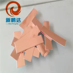 ��Ӧ ���潺����̼ͭ�� ����̼ͭ������ ������ν�����XP-810)
