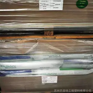 ԭ������ճ��ѤPA1010 TMFOע�ܼ���͸���ͺ�***�ص��Ժõ�����ԭ��