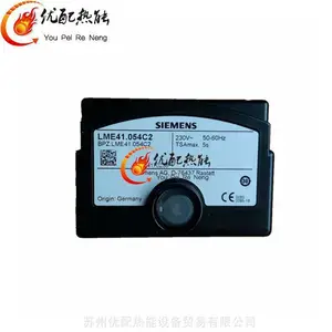 ȼ����ȼ��������LME21.430C2ȼ�ջ������������