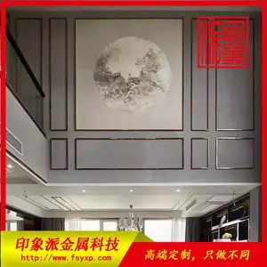 ӡ���ɶ�����˿��ɰ�����С����װ���컨�������߽�����װʩ��