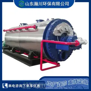 Ϻ�ۺ�ɻ� ���㳡�޺��������豸 ��Ƿ������豸 嫴�