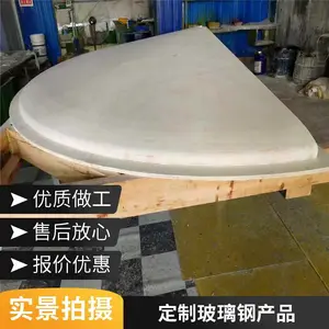 ҩ����ˮ���� ��������� ���������˳� ������һ�廯�豸���� SHCC5A