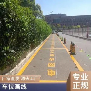 ��Ϫ�ֵ�ָʾ������ ��λ���߹�Ӧ ���ֱ�ʶ ��·ָʾ��