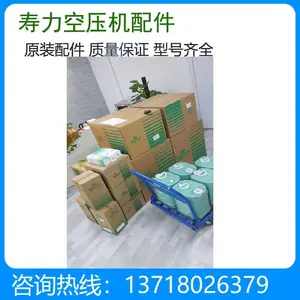 ������ѹ����� ����о �͹����� ����������о250025-526