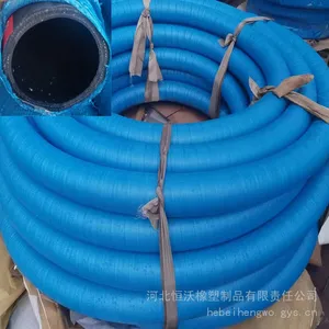 8寸耐老化夹布橡胶管 4寸输油橡胶管 农业灌溉用橡胶管 夹线橡胶管 河北恒沃橡塑