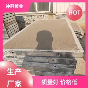 ��Ӧ ���ͱ�������� ��ǿ Ӧ�÷�Χ�����ϻ� ���