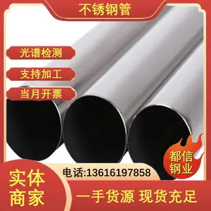 ��Ӧ660����ֹ� 617 718���� ���� Բ�� ���ڻ��� ��е�������