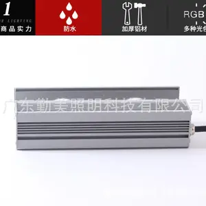 LED12W��̨�� 24W����� DMX512��ش�̨�� ȫ�ʴ����ƶ���