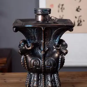 ����ͭ�����ž�̳ �����𸴹��ղ��մɾ�ƿ3��5��10�����װ