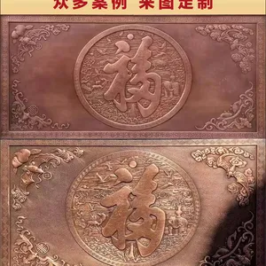 ̩什������Ʋ����ͭ�����ͭ�ų����׾����Ż����ֵȲ�Ʒ