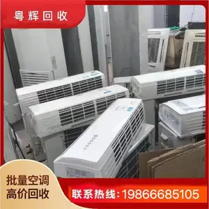 ����յ�������� �������յ�����ϵͳ�豸�չ� 24Сʱ���Ź���