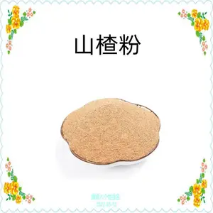 �ѹ�Ӣ�� *** ��ˮ�� Ũ��֭�� ��������ԭ�� ����������