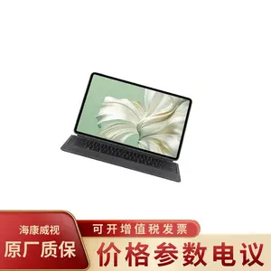 MateBook E 2023�� 12.6Ӣ�� WIFI i5 16GB 1TB ���ƻң������̣�