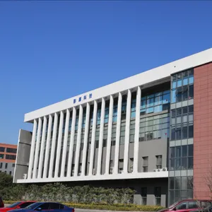 北京世纪影源科技有限公司