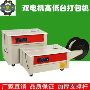 ����Һ��Ÿ�Ӧ��ڻ��������ȡ�DGYF-500A ũҩƿ��Ÿ�Ӧ��ڻ�