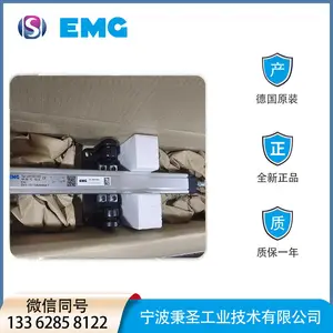 KLW450.012 ������ ��ƫϵͳ ����װ�� �¹�ԭװ