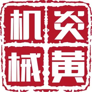 ��˾logo