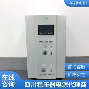 ţ��TNSJA1600KVA�����ͽ�ʽ��Ӧ��ѹ�� ������ѹ�ͱ�ѹ������