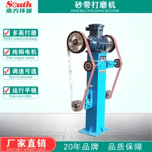 单边三角砂带打磨机 金属五金卫浴木去毛刺三轮单工位磨光砂带机