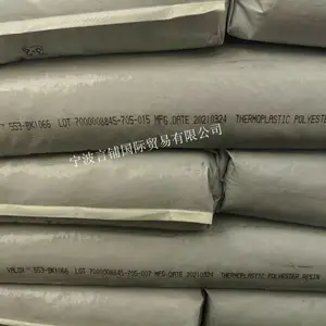 ��������PC/PBTɳ���������� 553 ������ǿ30% �������� ԭ��ԭ��