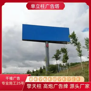 ʩ����ĸ��ڹ������������ 18X6�׵����������ư�װ ����T�ƶ���