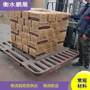 ·��ר�ù�콺 ����·�����������ѷ��޲��ܷ⽺ ��չ����