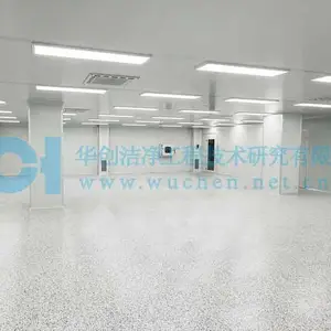 洗护用品混合净化工程,洁净度为三十万级(*** 9 级),无尘洁净车间,洁净度10万级净化车间,无尘净化