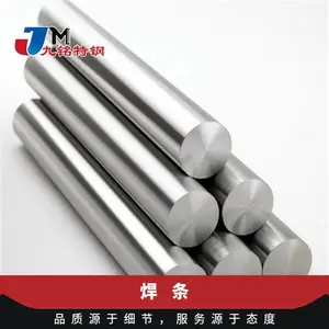 6号钴基合金 司太立合金6B *** Stellite6(COCrW)钴基合金***