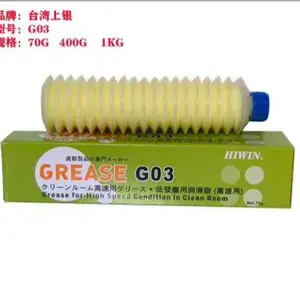 ����HIWIN G01 G02 G03 G04 ���������֬ 70G 400G 1KG