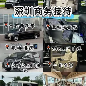 ���������ó���������������೵��չչ��24Сʱ����׼ʱ׼�㱾��һ�ֳ���