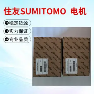 ס��SUMITOMO ��е�����ü��ٻ� A9M60AH ��Ӧ���