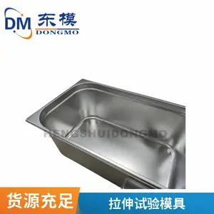 ��ģģ�� ����������Ƭģ�� ��ѹģ�����������