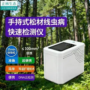 �ֳ�ʽ�ɲ��߳没���ټ����