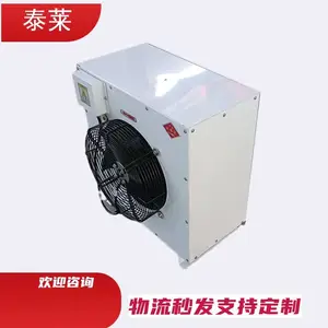 nc/b-125ů���ZK-15���ʽ�·�������ܿ��ƹ�̩��