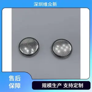 CR2032 �������ذ��� һ����Ŧ�� ����Ӣ�� �޹��䷽