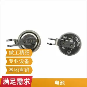 FDK ML621-T21充电纽扣电池 手表机芯专用 低自耗长效续航