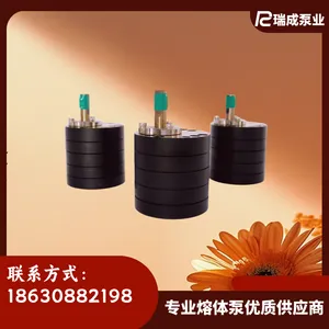 瑞成泵业 恒压输送稳 密封胶灌装泵 可定制加工